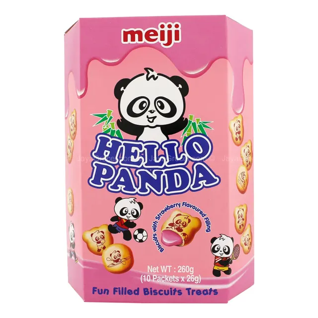 Meiji Autoland Printed Biscuits 70g