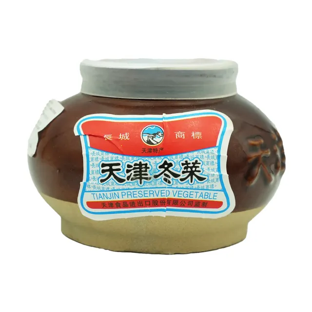 Tianjin Preserved Vegetables 300g