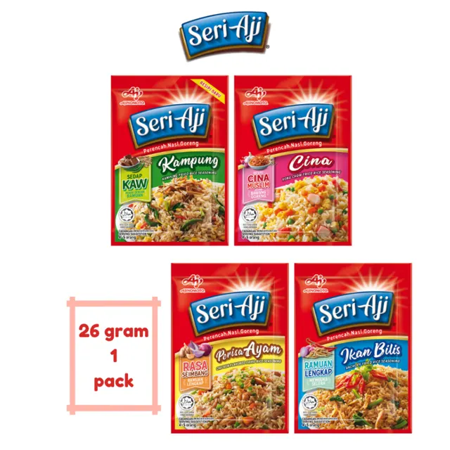 Seri-Aji Kampung Fried Rice Seasoning 72g