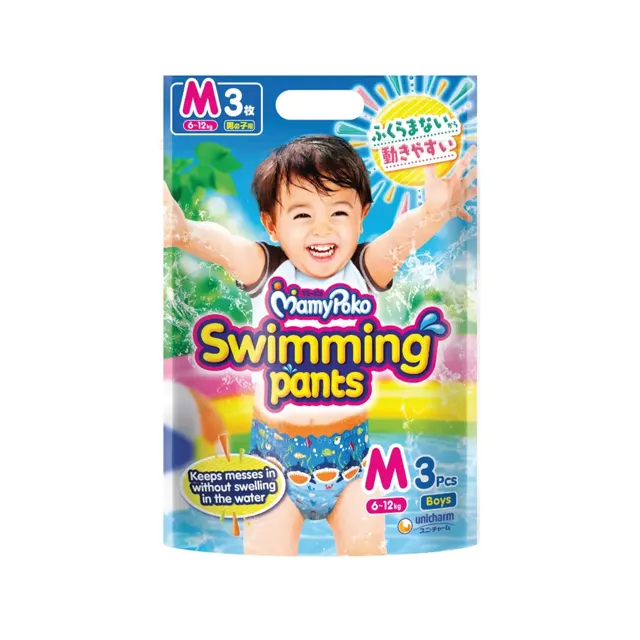 Mamypoko Natural Pants (Large) 36pcs/pack