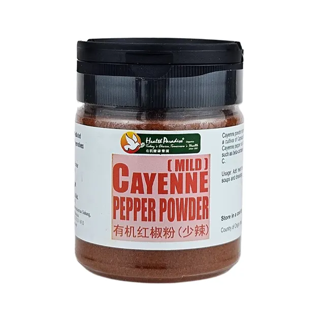 Health Paradise Organic Cayenne Powder (Bottle)130g