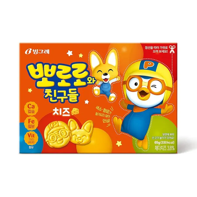 Binggrae Pororo Plain Biscuit 65g