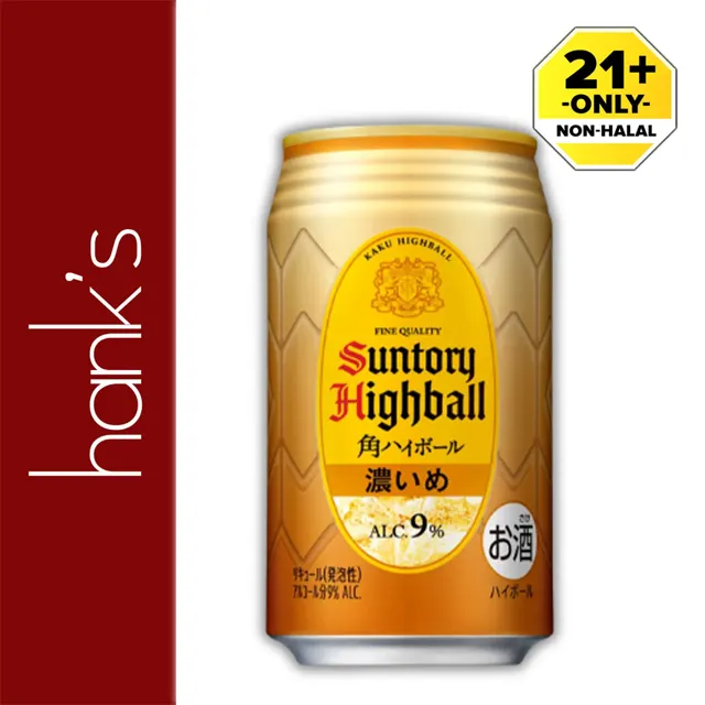 Suntory Kaku Highball Koime 9% 350ml