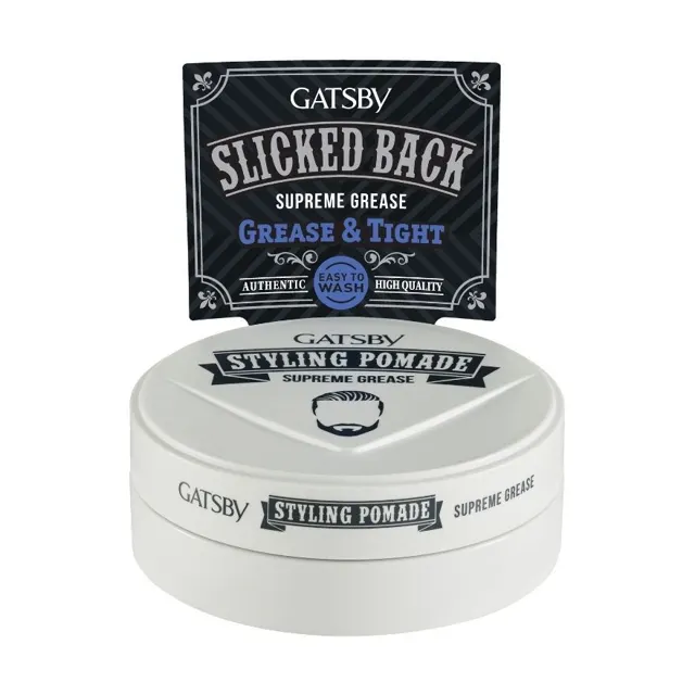 Gatsby Styling Pomade 75g Assorted