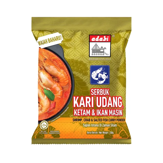 Adabi Seafood & Salted Fish Curry powder 250g