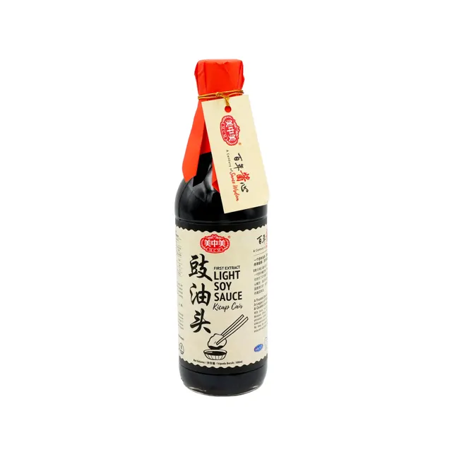 Mcm Superior Light Soy Sauce 260ml