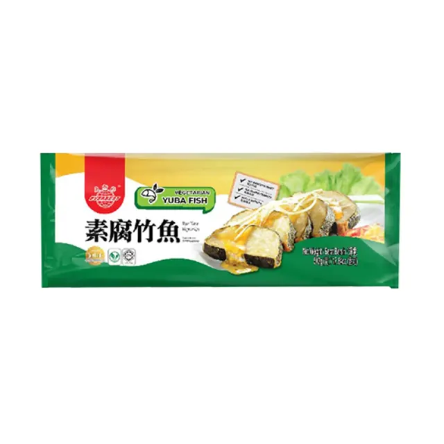 Everbest Vegetarian Fish Slice 500g