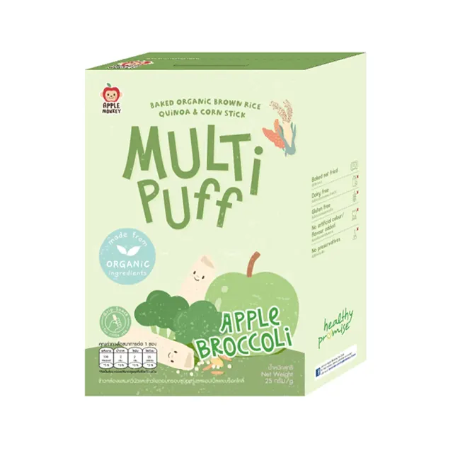 Apple Monkey Spongy Puff Spaghetti 15g