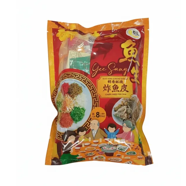 Spring Toss Hong Mau Orange Jelly Candy 210g