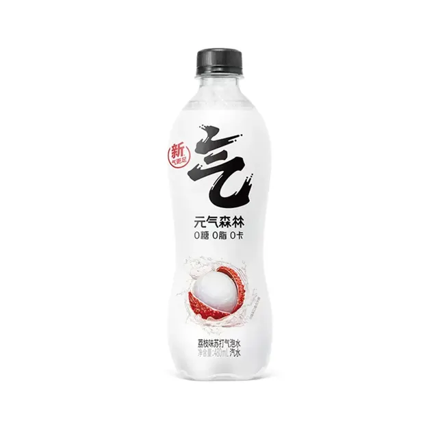 Genki White Peach Jasmine Tea 450g