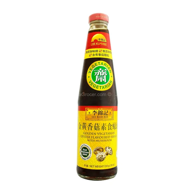 Lee Kum Kee Sichuan Hot And Spicy Sauce 230g