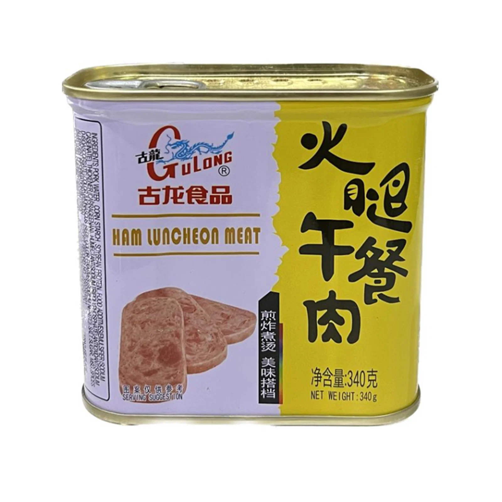 Gulong Ham Luncheon Meat 340g