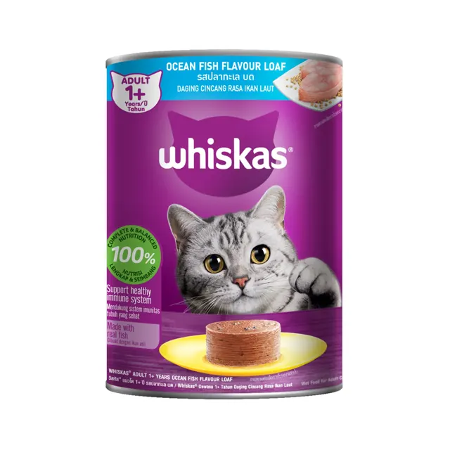 Whiskas Ocean Fish Pouch 80g x 6