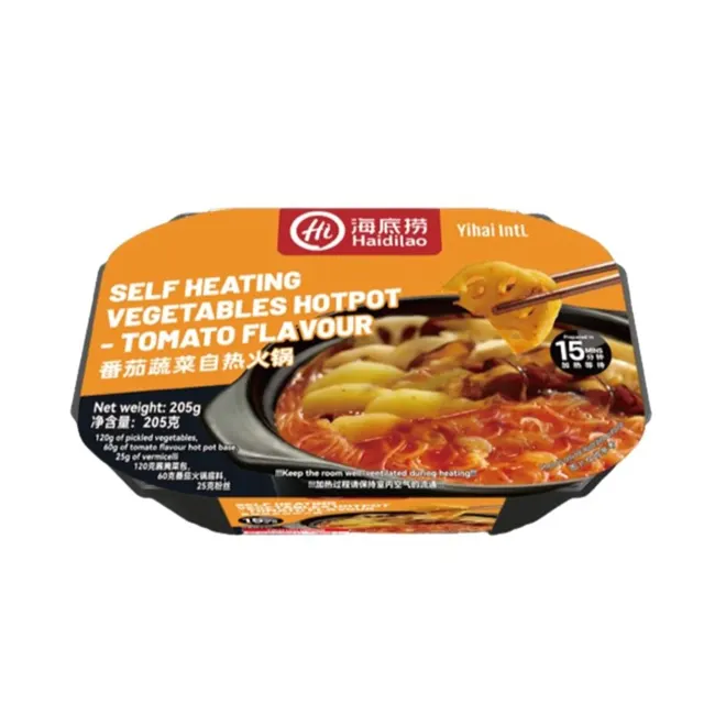 Haidilao Self Heating Vegetables Hot Pot Tomato Flavour 1pack