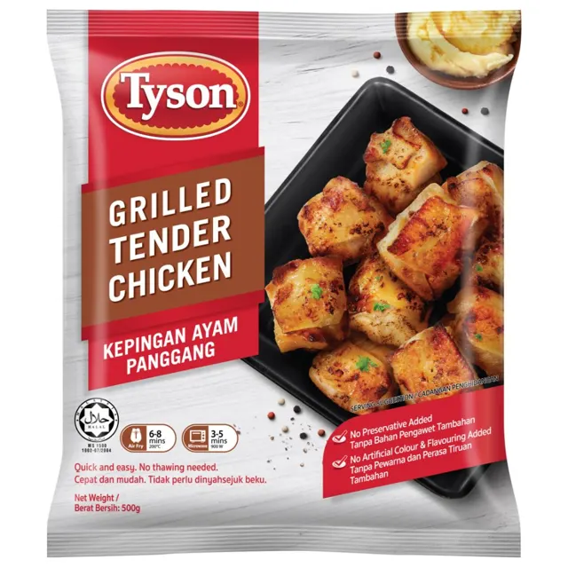 Tyson Chicken Nugget 500g