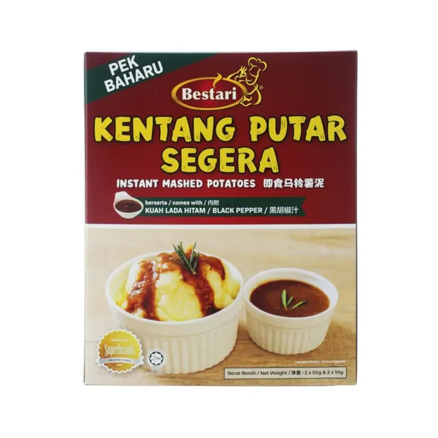 Jaya Grocer