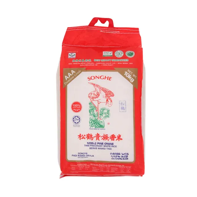Songhe Red Rice Mix Thai Hom Mali 2kg