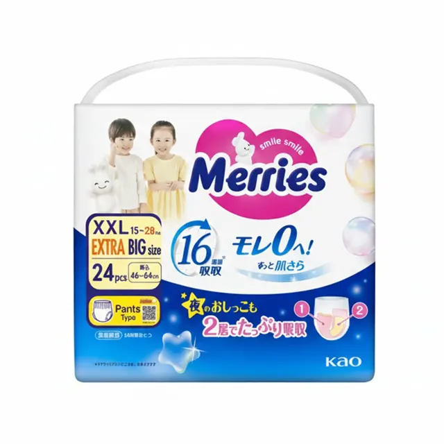 Merries Pants Baby Diapers Super Jumbo Xxl 24pcs/pack