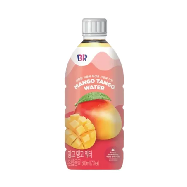 Baskin Robbins Mango Tango Water 120ml