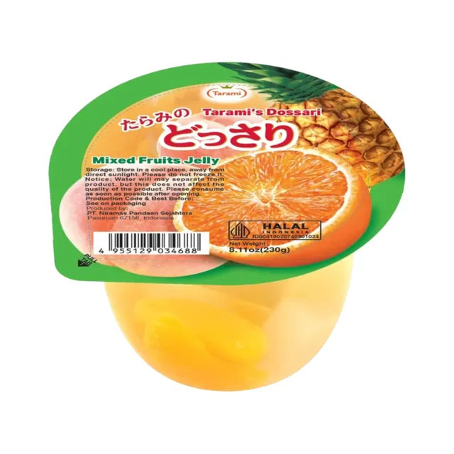 Jaya Grocer