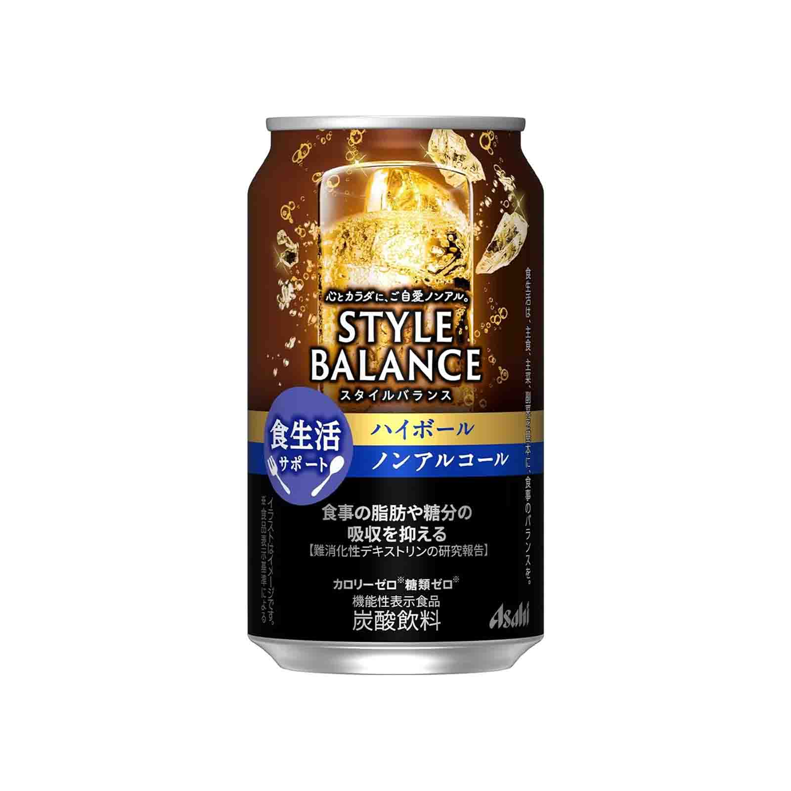 Asahi Style Balance Yuzu Flavour Non Alcoholic 350ml