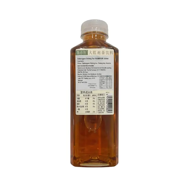 Kai Tea Super Kale Oolong Green Tea 450ml