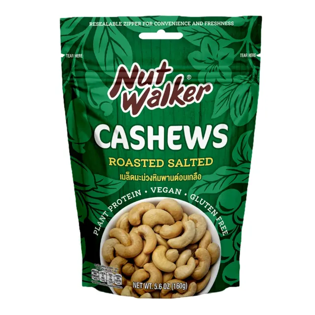 Pams Peanuts Roasted and Salted 200g