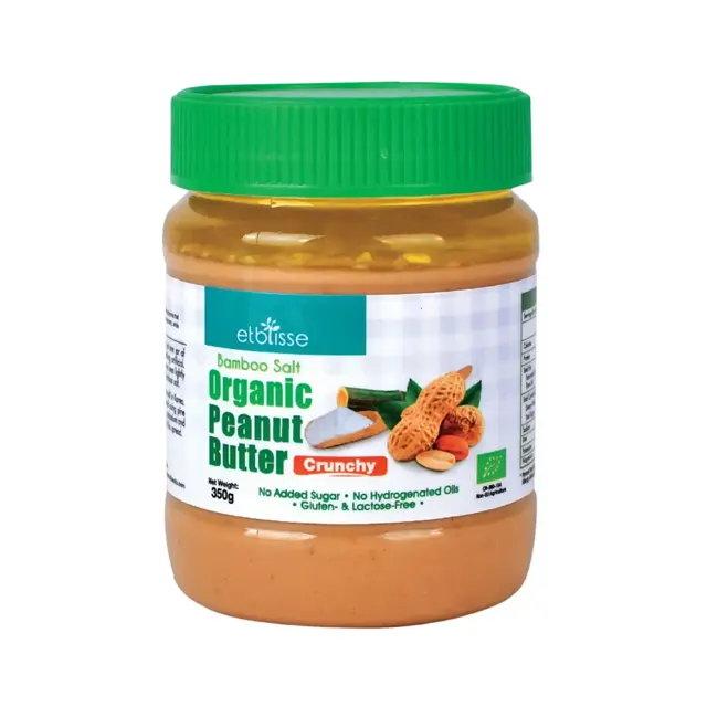 Pams Crunchy No Salt Peanut Butter 375g