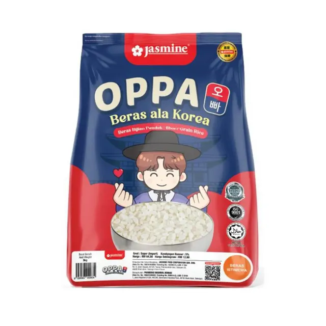 Jasmine Oppa Short Grain 1kg