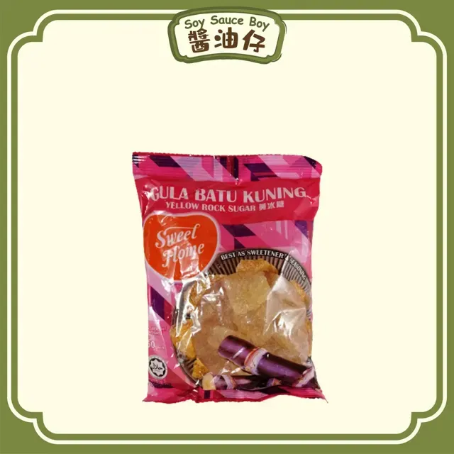 Sweet Home Gula Sarang Lebah 250g
