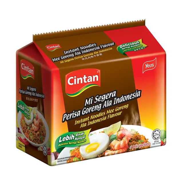 Cintan Instant Noodles Curry 76g x 6
