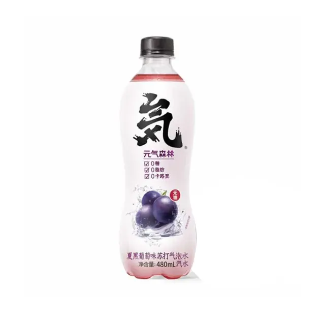 Genki Forest Tianshan White Grape 400ml
