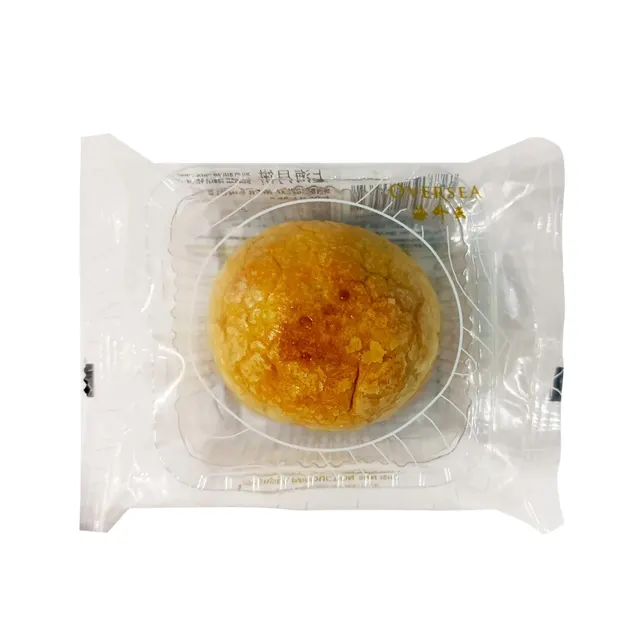 Oversea Shanghai 1 Yolk Mooncake 160g
