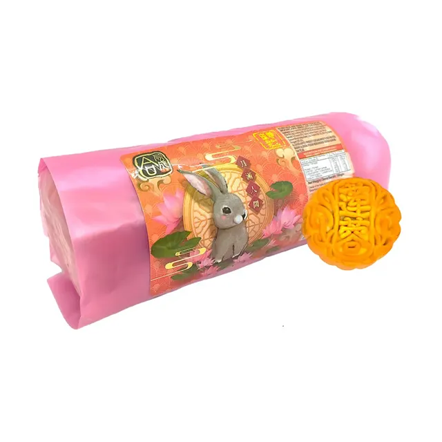 Hss Mini Lotus Paste 160g x 5