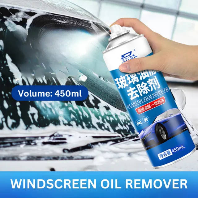 Car Windscreen Oil Film & Stain Remover 450ml