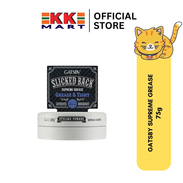 KK Super Mart