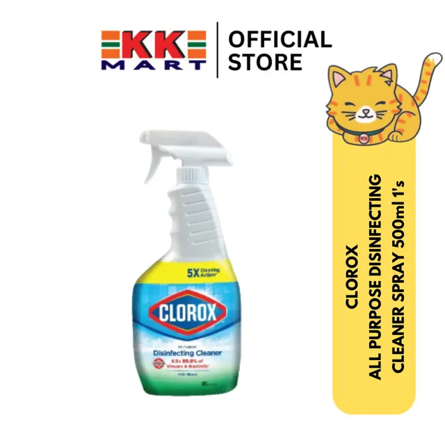 Clorox All Purpose Disinfecting Cleaner Spray 500ml