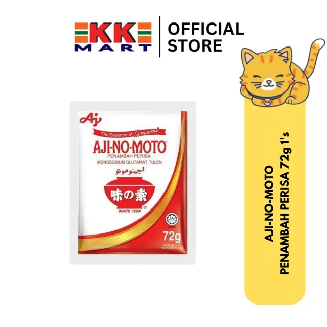 Aji-No-Moto Penambah Perisa 72g