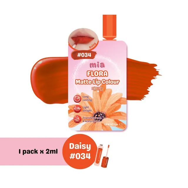 Mia Daisy Flora Matte Lip Colour | Lip Tint | Waterproof Transfer proof [Sachet] 2ml x…