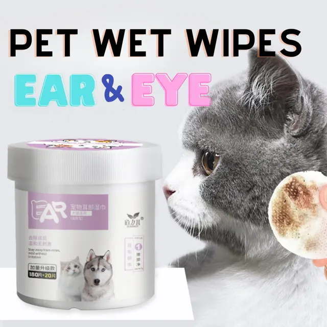 Pet Ear and Eye Cleaning Wipes
