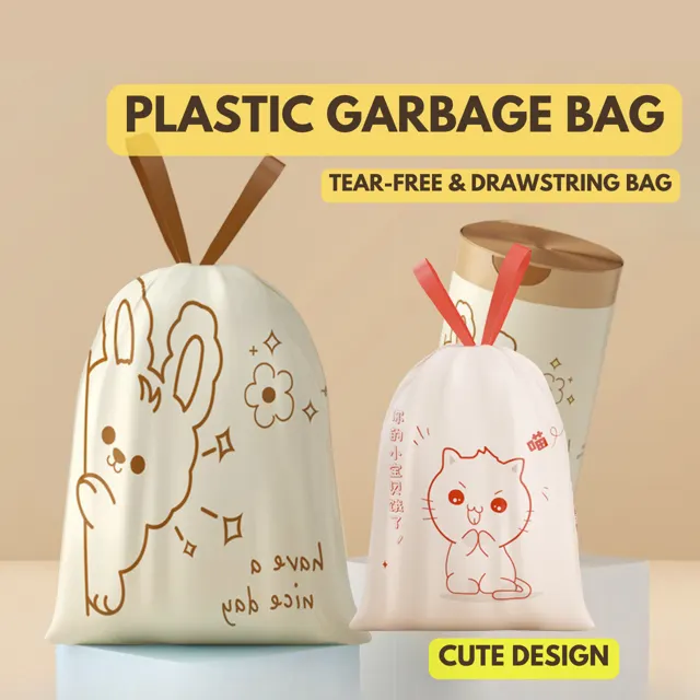 Garbage Bag