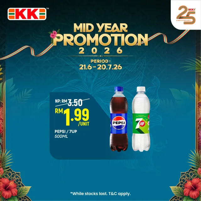 Pepsi/7up