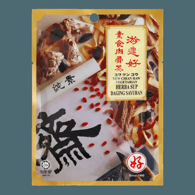 Ych Herba Sup Daging Sayuran 50g