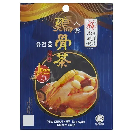 Ych Chic Soup Slice 50g