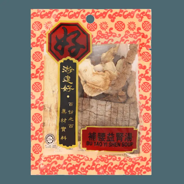 Ych Bu Yao Yi Shen Sup Slice 65g