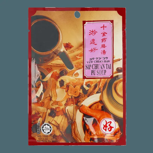 Ych Sip Chuan Soup Sachet 50g