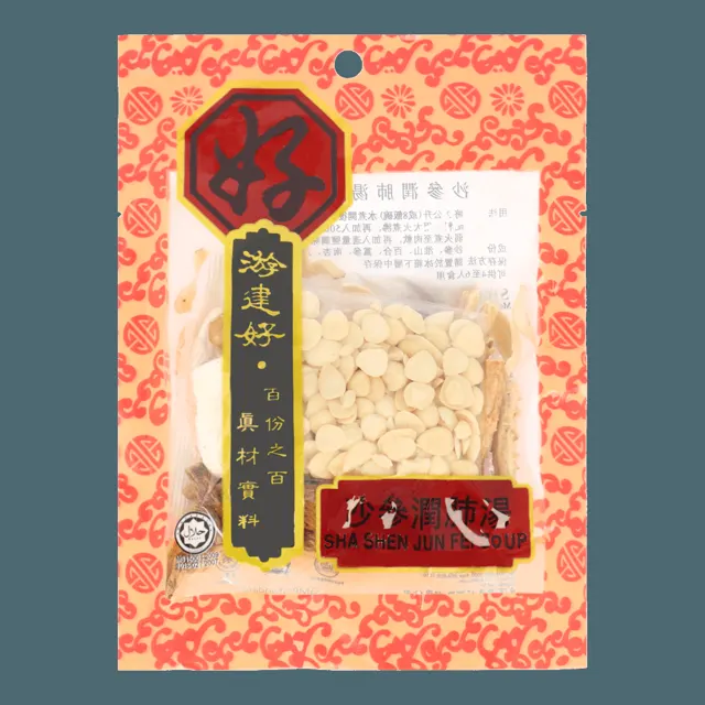 Ych Sha Shen Jun Fei Sup Slice 100g