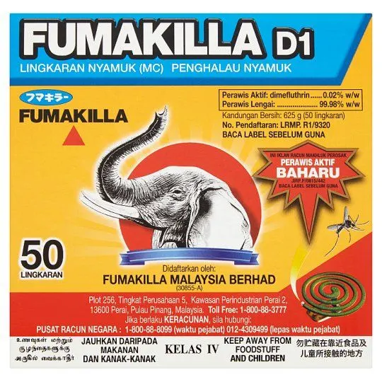 Fumakilla Coil Economy Pack 50S