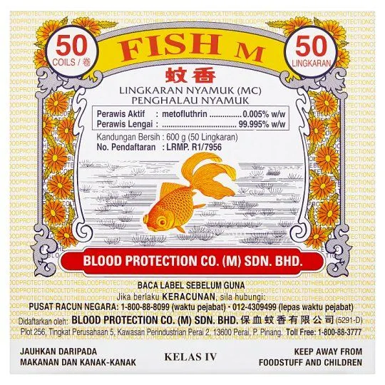 Gold Fish Coil Economy Pack 50S