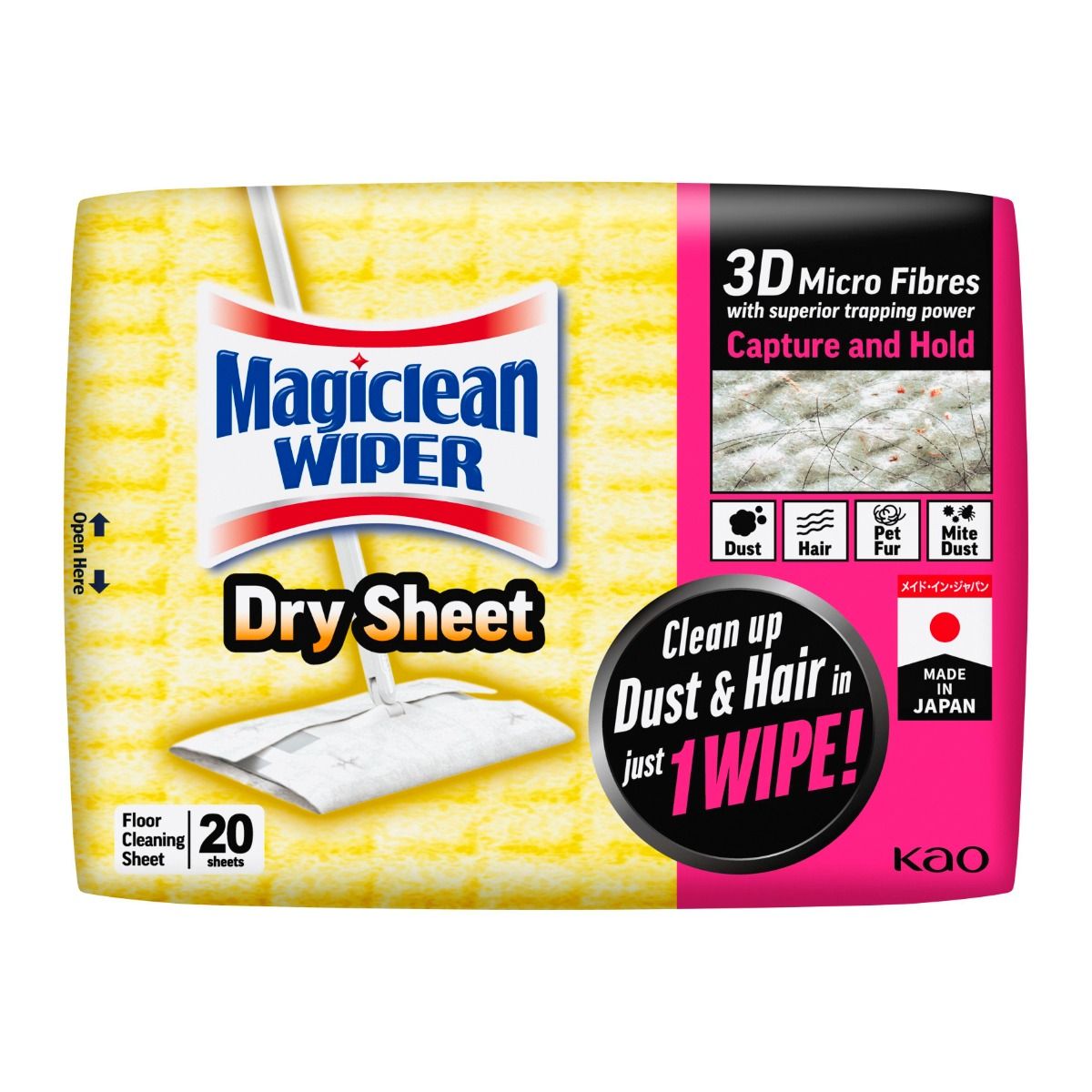 Magiclean Wipersheet 20S